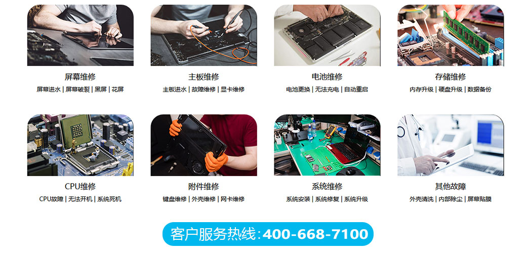 葫芦岛关于我们